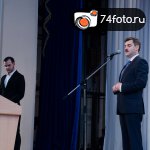 Награждение победителей открытого чемпионата по проектному управлению на кубок Губернатора  Челябинской области \"PMCup\"